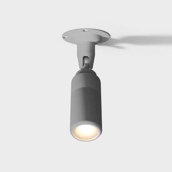 Contemporary Modern Spotlights,Downlights,Gray+Black+White