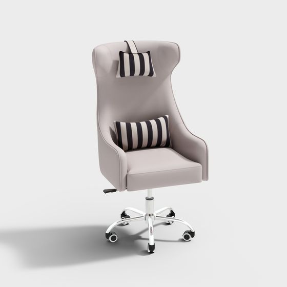 Urban Lounge Chair 3D model