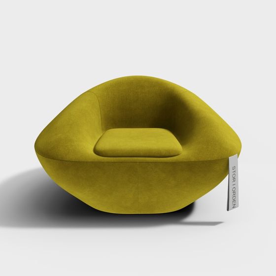 Canapé moderne simple