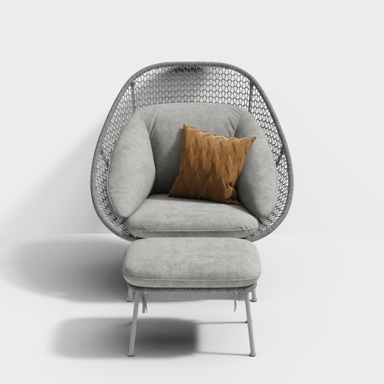 Cozy Nest 3D model - Elegant Chair Design
