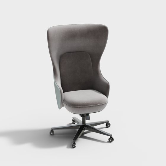 Urban Serenity Chair 3D model