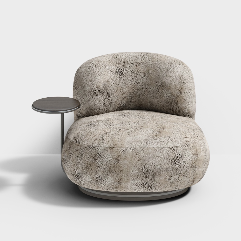 피에르 모던 퍼리 싱글 소파