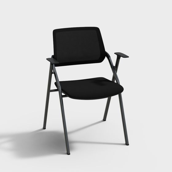 Urban Office Chair 3D model