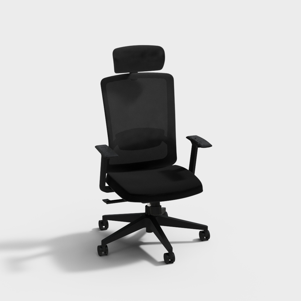 Chaise de bureau moderne Huiyu HY-808A