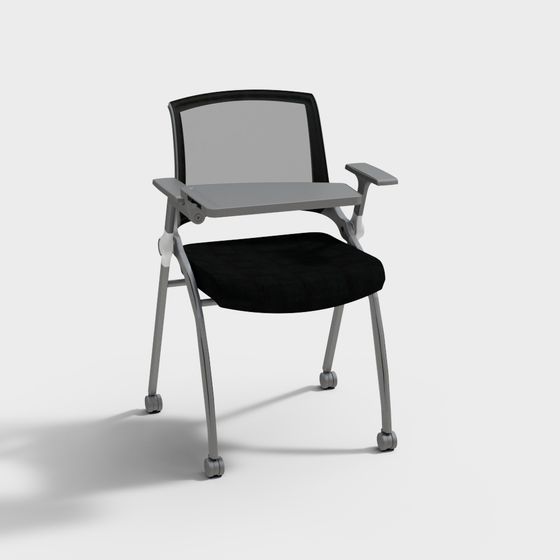 Modern Conference Chair 3D model for Office Spaces