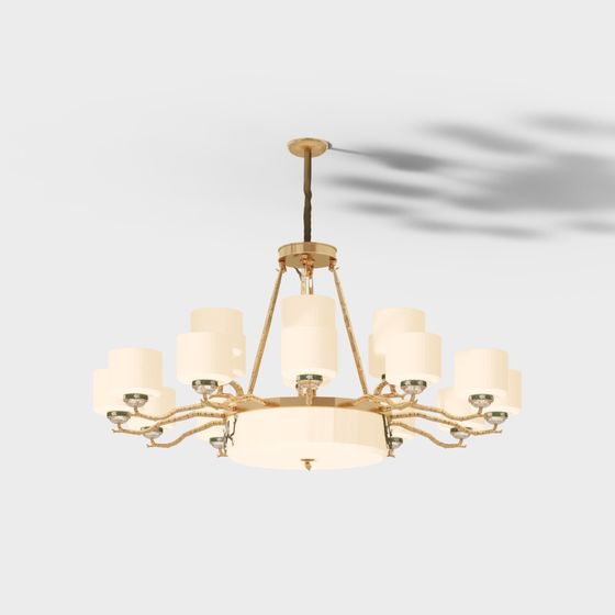 Elegant Modern Chandelier 3D model