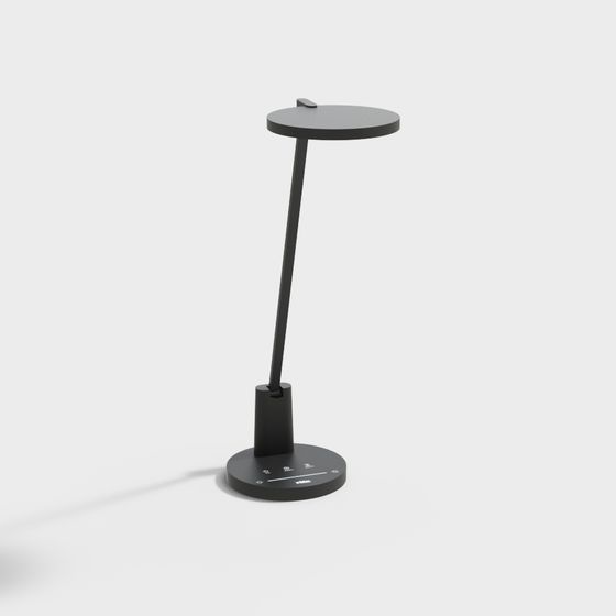 Full Spectrum Eye Protection Table Lamp 3D Model in Black