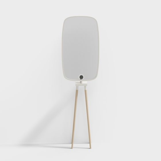 Minimalist Floor Lamp 3D model for Creative Spaces