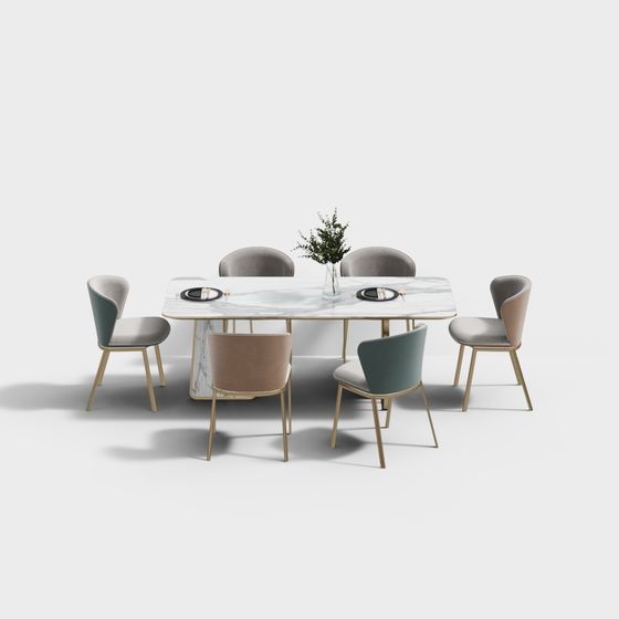 Modern Minimalist Dining Table and Chairs 3D model