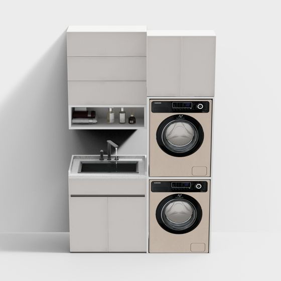 Modern Minimalist Laundry Room 3D model