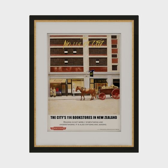 Европейские винтажные постеры Giangari украшают учебный уголок - А 40x50