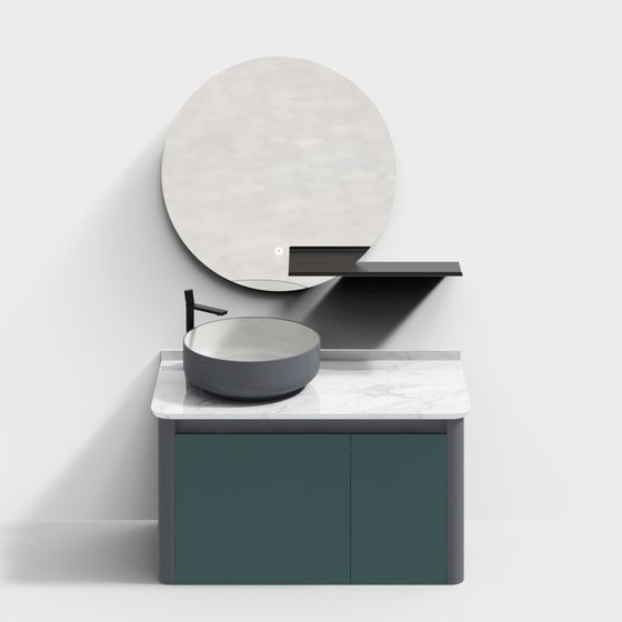 Armoire de Salle de Bain