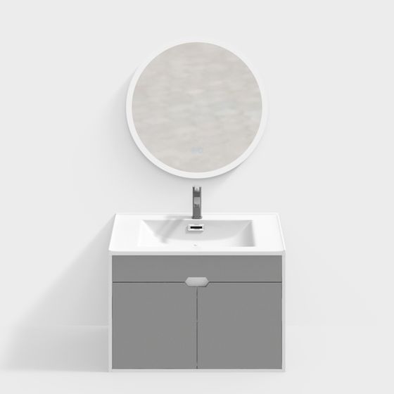 Minimalist Gray Bathroom Cabinet 3D model