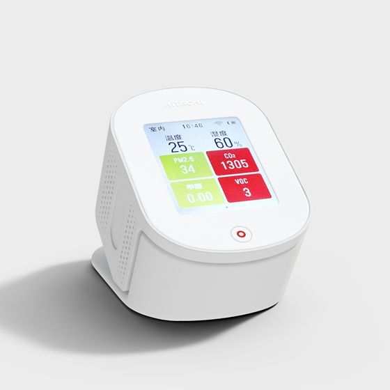 Stylish Air Purifier 3D Model in Red for Modern Homes