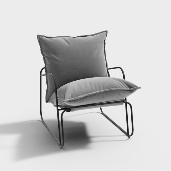Urban Leisure Chair 3D model