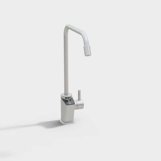 Modern Minimalist Kitchen Faucet 3D model