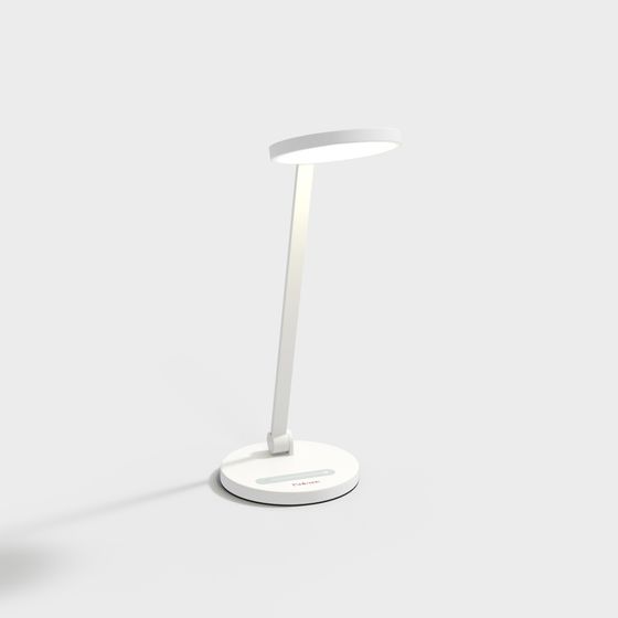 Modern Minimalist Table Lamp 3D model