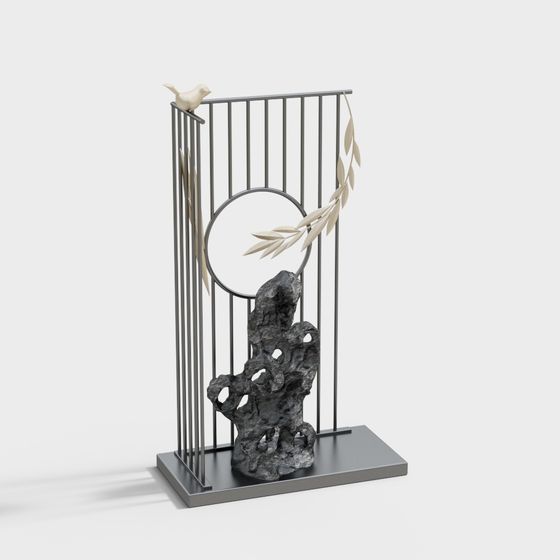Moonlight Birdcage 3D model