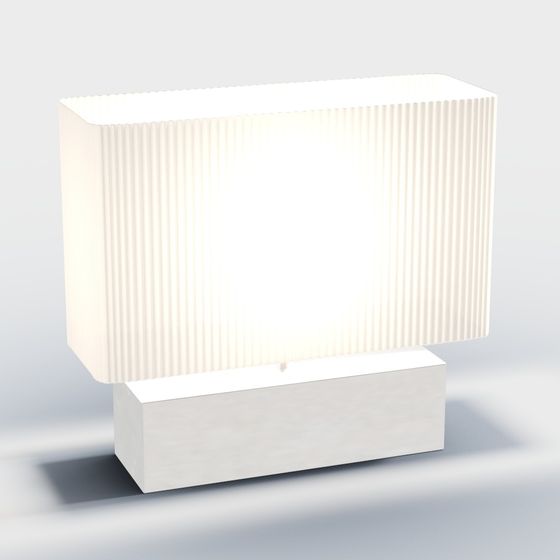 Minimalist Table Lamp 3D model