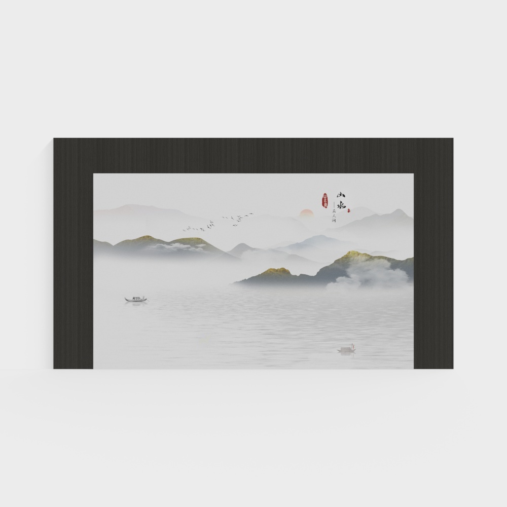 Landscape Between Mountains and Waters 3D model