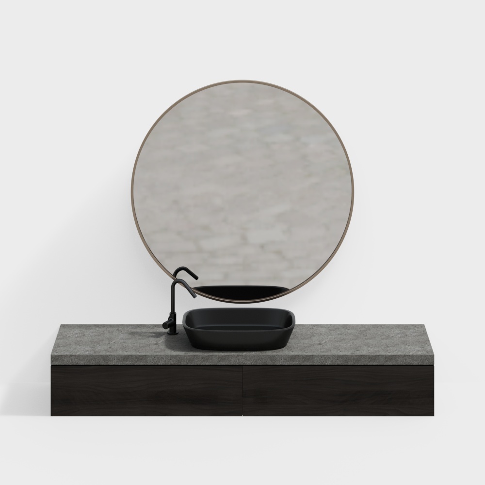 Meuble de salle de bain moderne