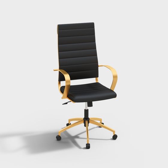 Chaise de bureau 4020 - Noir Or