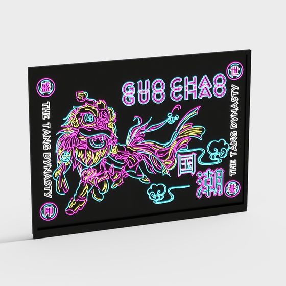 Neon Dragon 3D Model for Tang Dynasty Inspired Designs