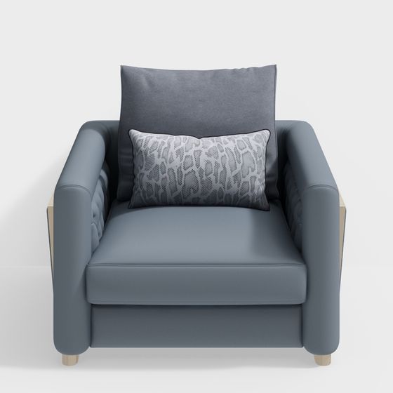 Urban Comfort 3D Model Armchair
