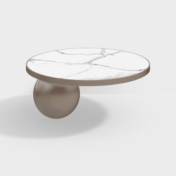 Stylish Floating Round Table 3D model for Creative Spaces