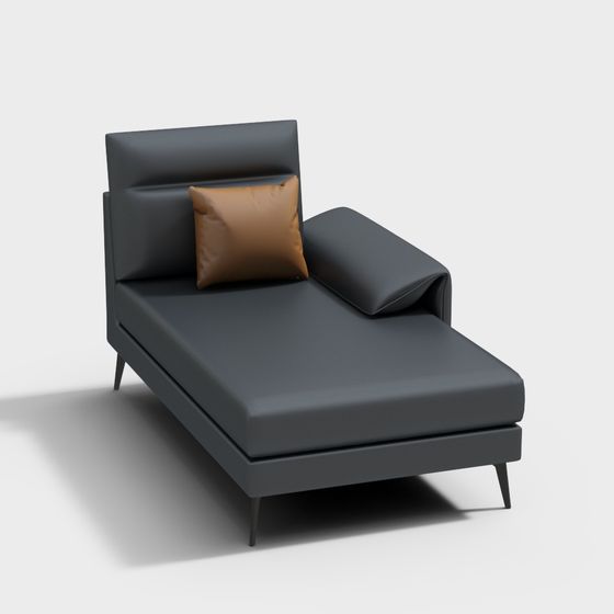 Urban Leisure Chair 3D model