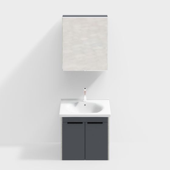 Modern Minimal Bathroom Cabinet 3D model