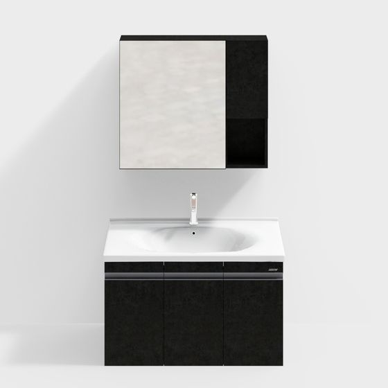 Modern Minimalist Bathroom Cabinet 3D model
