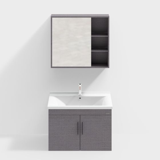 Stylish Bathroom Cabinet 3D model for Contemporary Designs