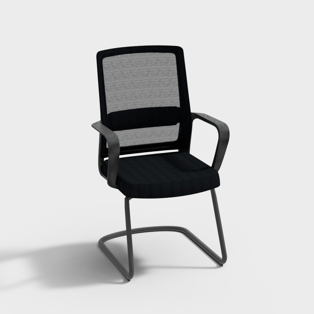 Uber Furniture - Modern Simplicity - U-030C - Conference chair