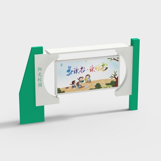 Sunny Campus Signage 3D model for Educational Spaces