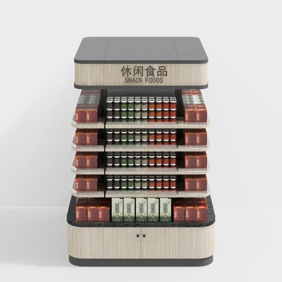 Stylish Snack Foods Display Stand 3D model for Creative Projects