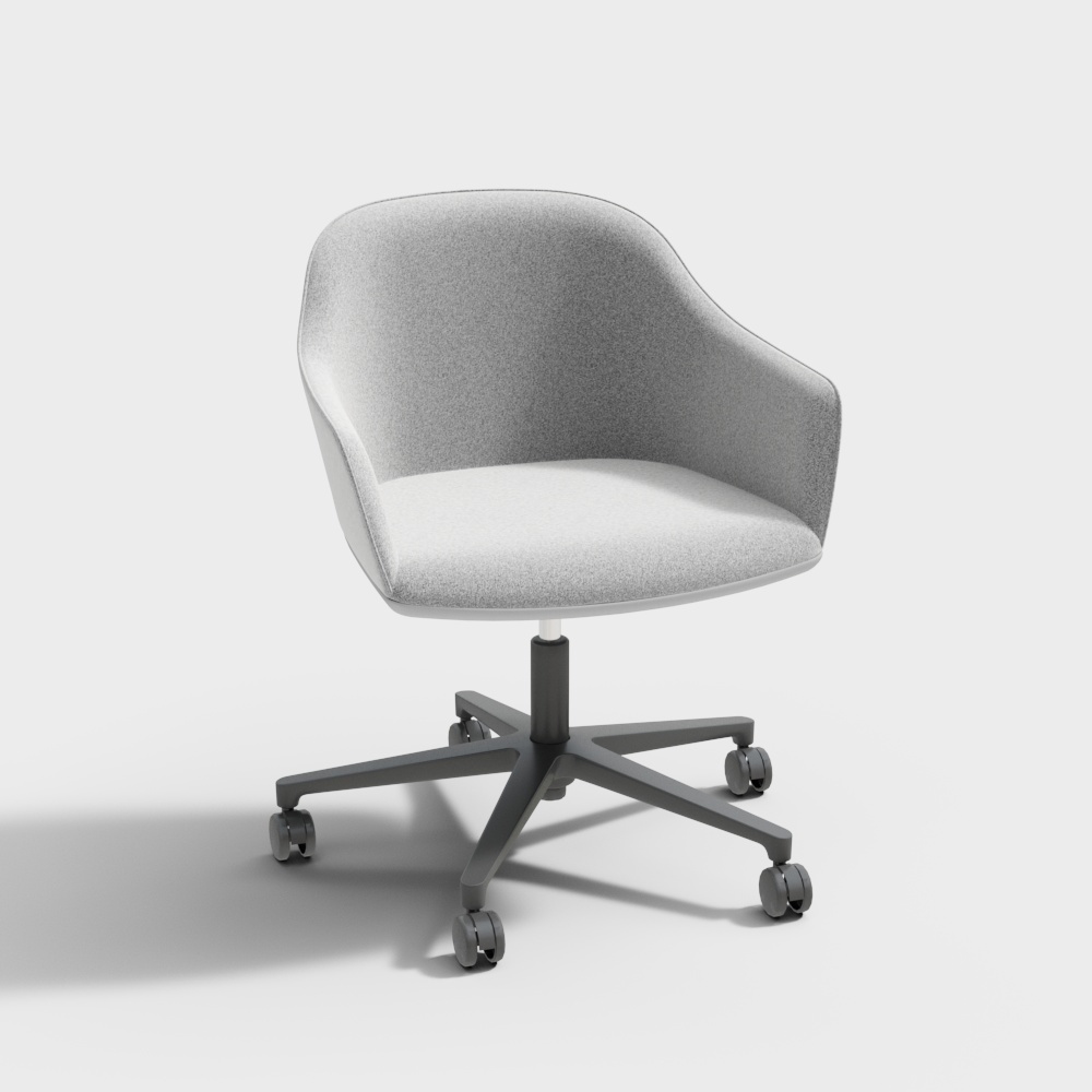 modern office chair