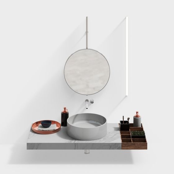 Modern Minimalist Bathroom Vanity 3D Model