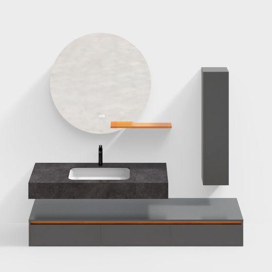 Stylish Modern Bathroom Cabinet 3D model