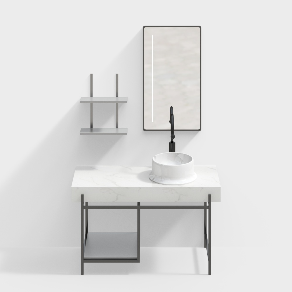 Rongs bathroom cabinet