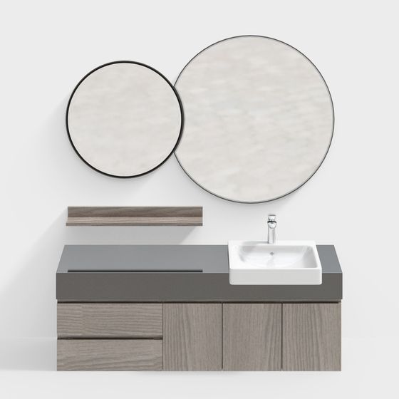 Modern Minimalist Bathroom Cabinet 3D model