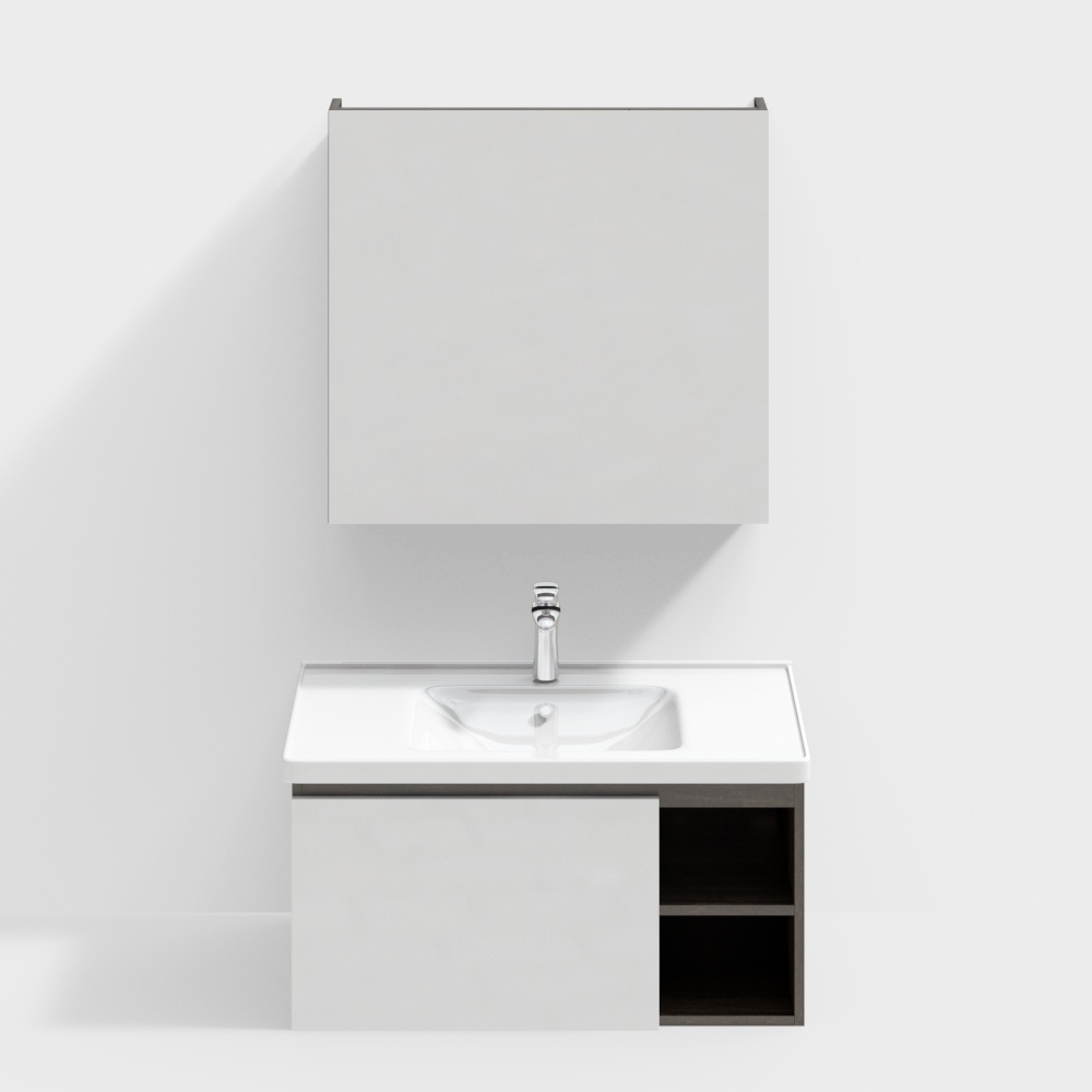 Rongs bathroom cabinet