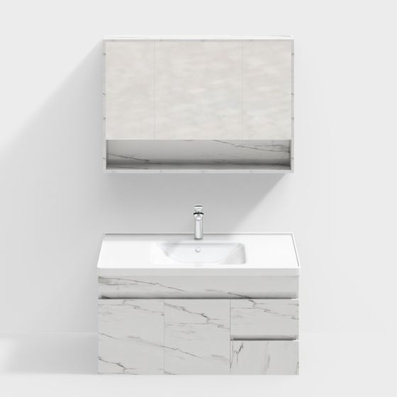 Elegant Minimalist Bathroom Vanity 3D model