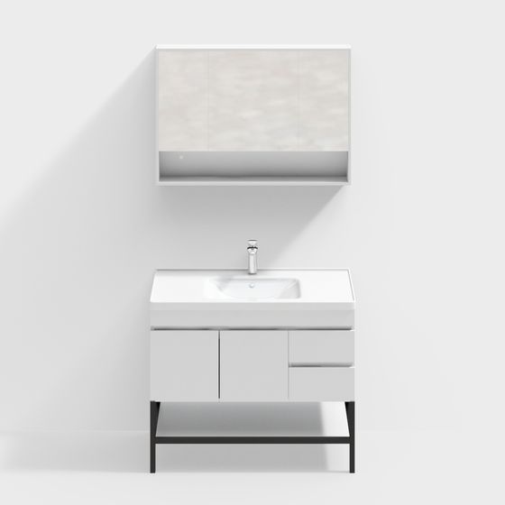 Armoire de salle de bain Rongs