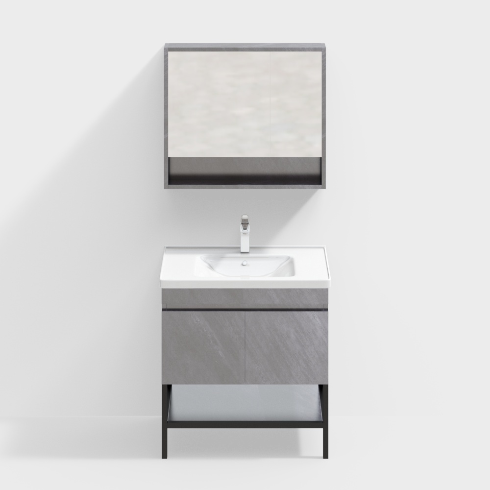 Rongs bathroom cabinet