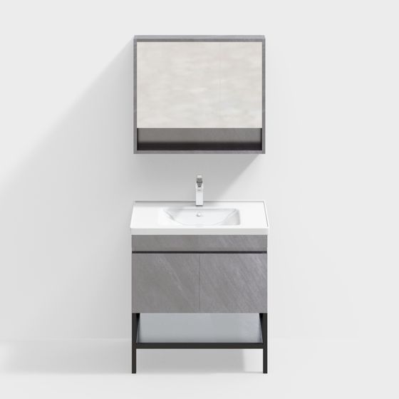 Elegant Modern Bathroom Cabinet 3D model