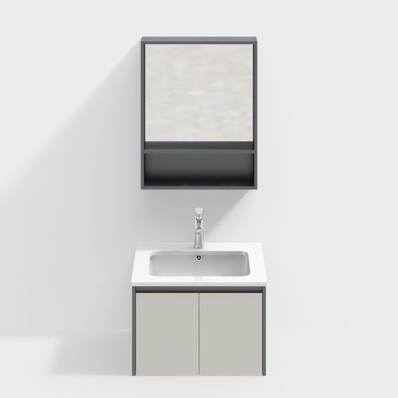 Modern Minimalist Bathroom Cabinet 3D model