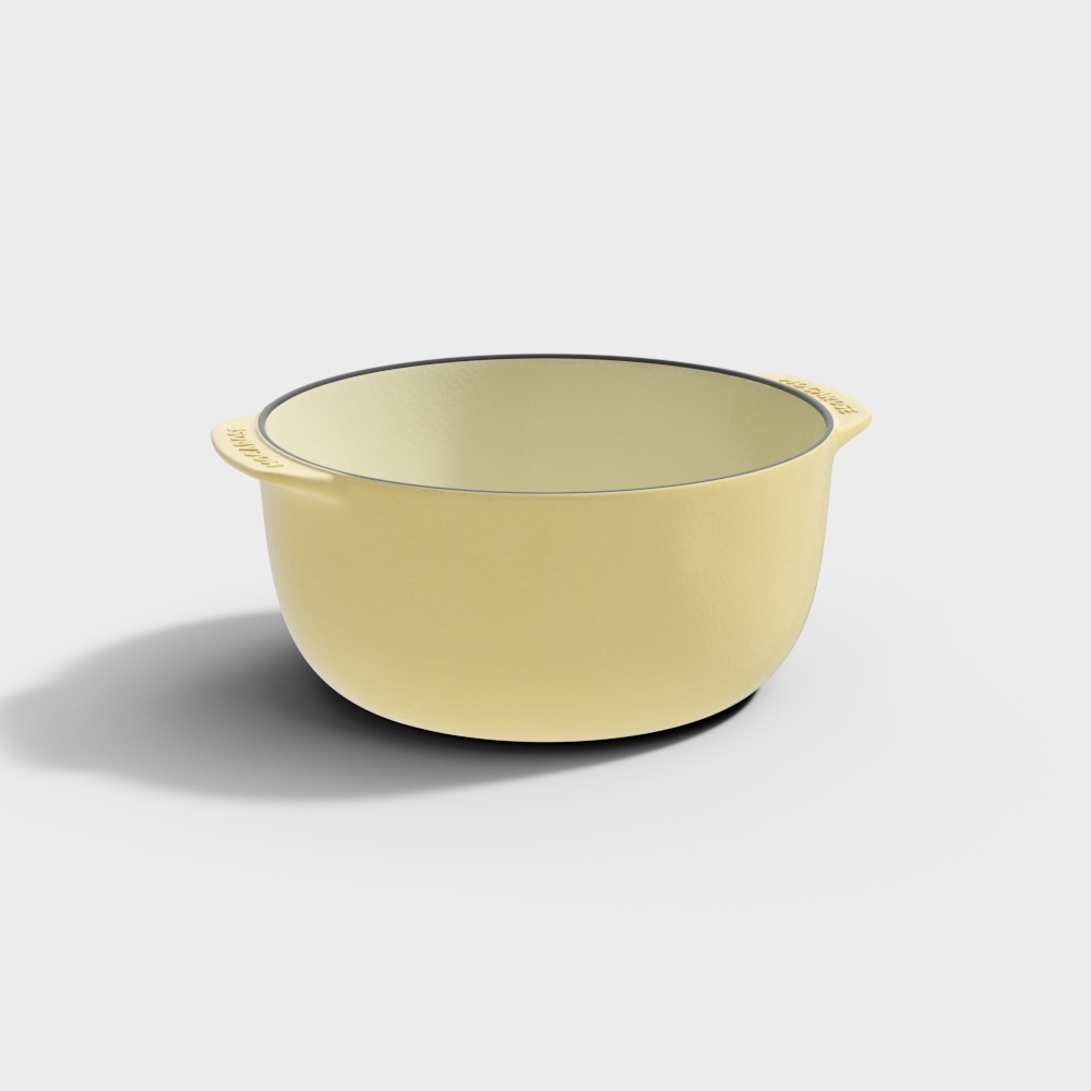MOCA ROSE Enamel Pot - Yellow - Pot Body