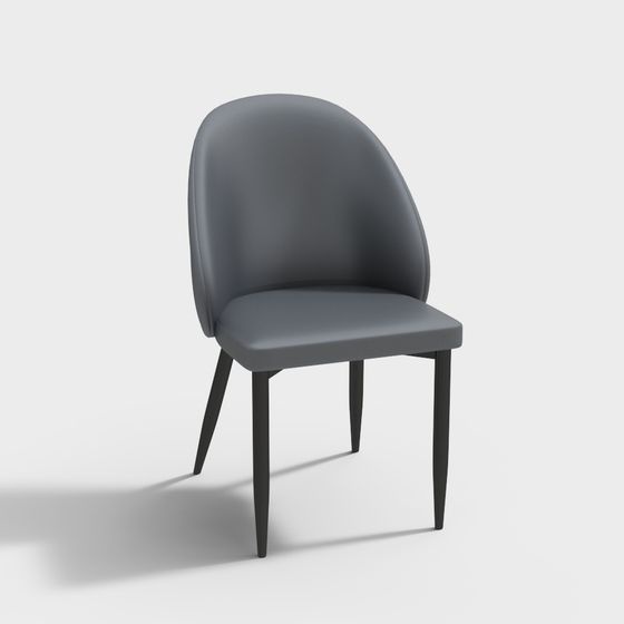 Urban Elegant Chair 3D model