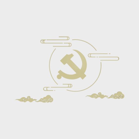 Symbol of Communism 3D model